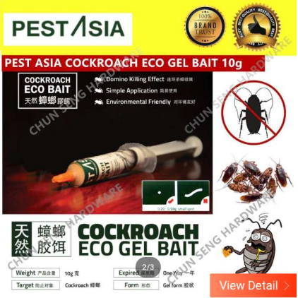Cockroach eco bait(Pest Asia)