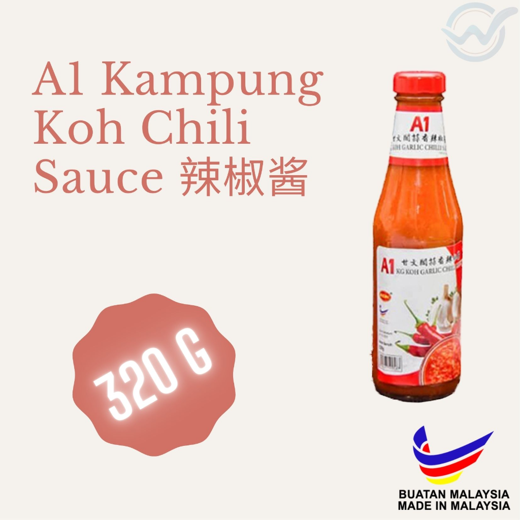 A1 Kampung Koh Garlic Chili Sauce 大蒜辣椒酱
