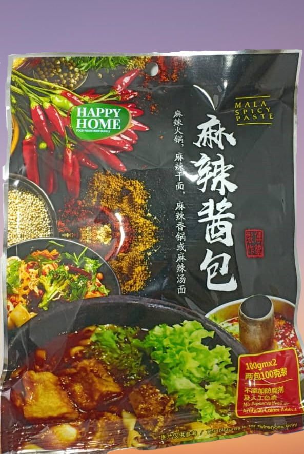 HAPPY HOME Mala Spicy Paste 麻辣火锅、麻辣香锅酱包 (100g x 2)