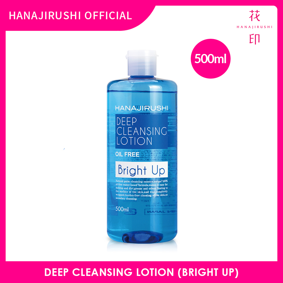 Hanajirushi Brightening Makeup Remover - Deep Cleansing Lotion (Bright Up) 500ml