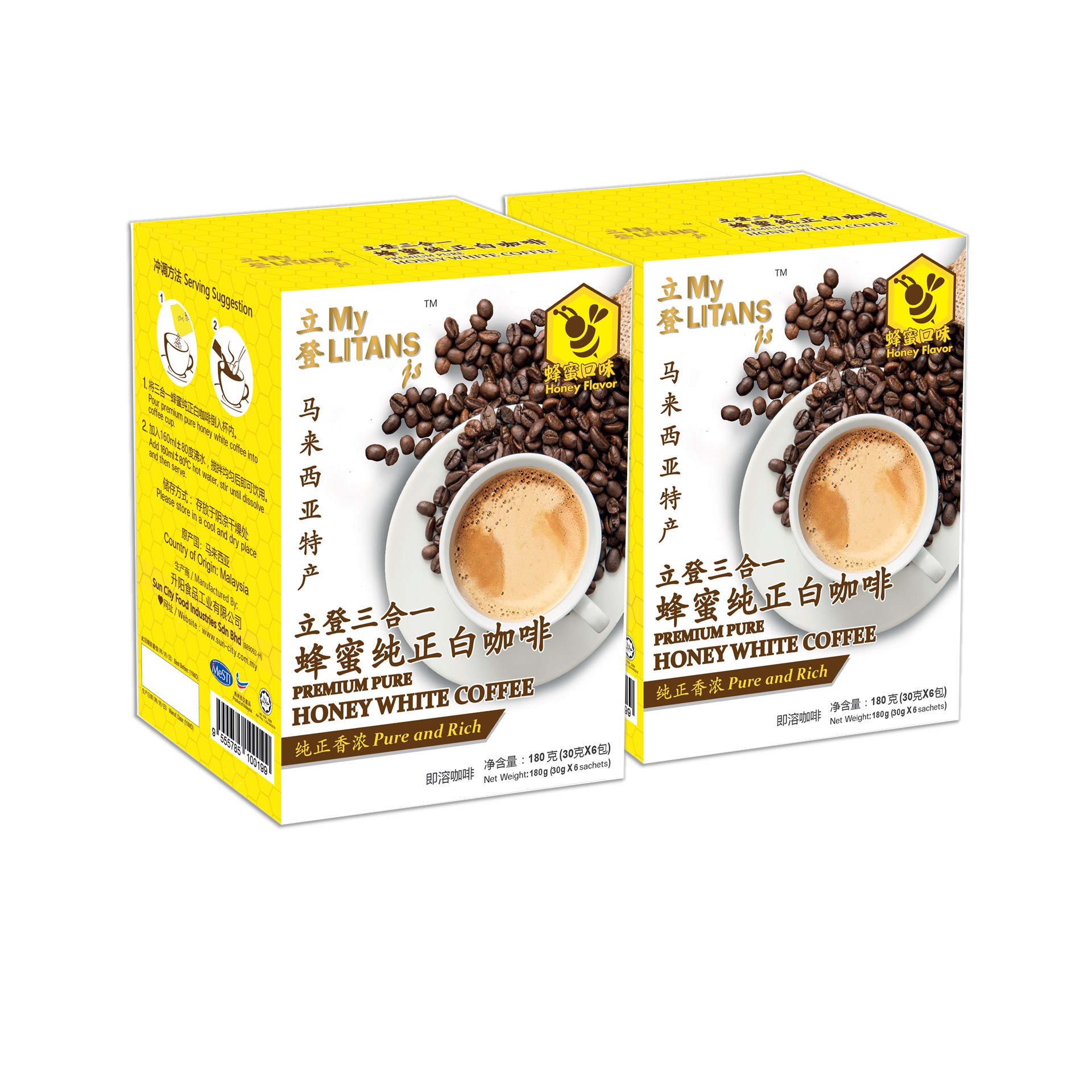MyLITANSjs Premium Pure White Coffee Honey [2 box] (30 g x 6 sachects)