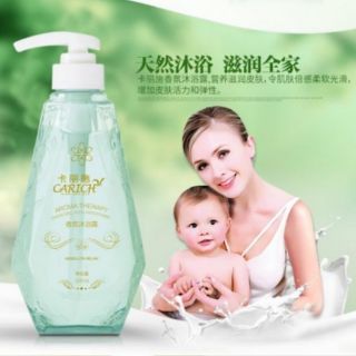 Carich Aroma Shower Gel with Provitamin 500ml 卡丽施香氛沐浴露