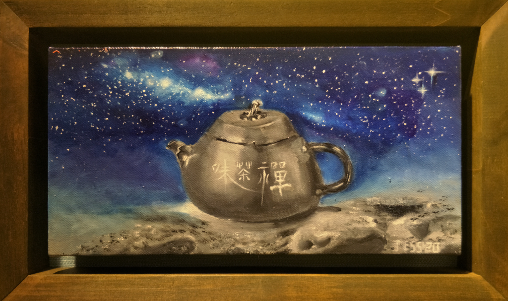 Zisha Pot Oil Painting By Jessintha Yap 30.50 cm x 15.20 cm 紫砂壶油画 叶倩妤/绘 