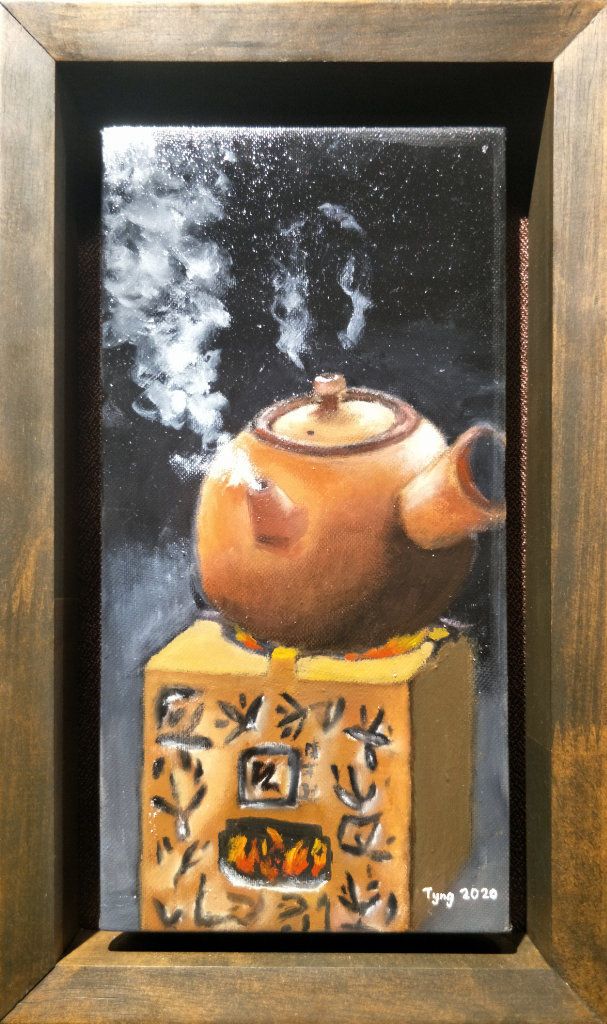 Teochew Pot Oil Painting By Ting Chien Tyng 15.20 cm x 30.50 cm 潮州壶油画 陈芊廷/绘 