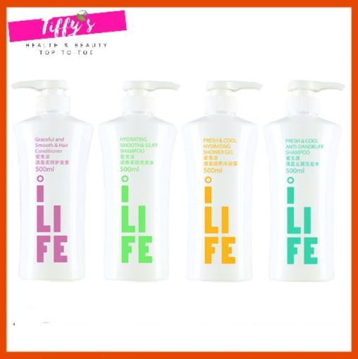 iLife Set Hair Shampoo Conditioner Shower Gel 爱生活套组洗发水 护发素 沐浴露