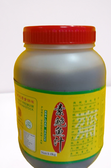 PURE VEGETARIAN ABALONE SAUCE 素鲍鱼汁 大瓶装 (3kg)