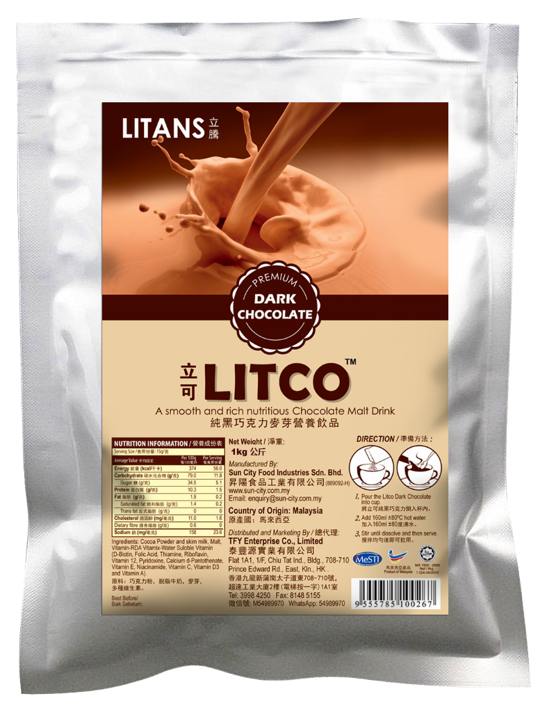 [Ex-work] LITANS Dark Chocolate Nutritious Malted Drink (15g x 15 sachets)