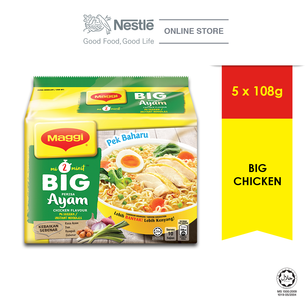 MAGGI 2-MINN Big Chicken 5 Packs 108g
