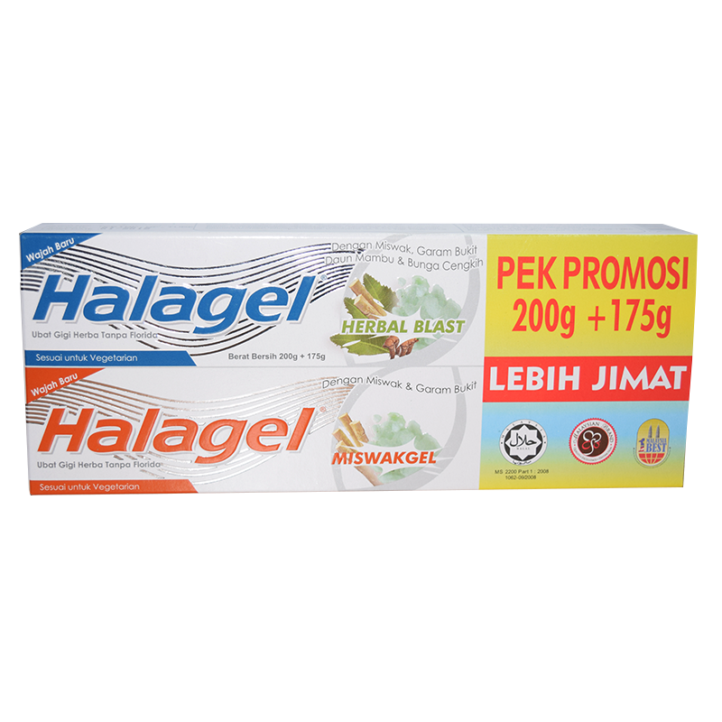 Halagel Toothpaste Promo Pack (Miswak + Rock Salt)