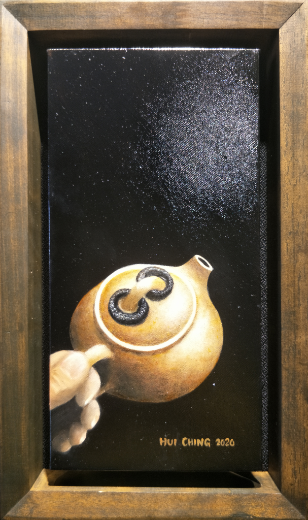 Zisha Pot Oil Painting By Tan Hui Ching 15.20 cm x 30.50 cm 紫砂壶油画 陈慧芯/绘 