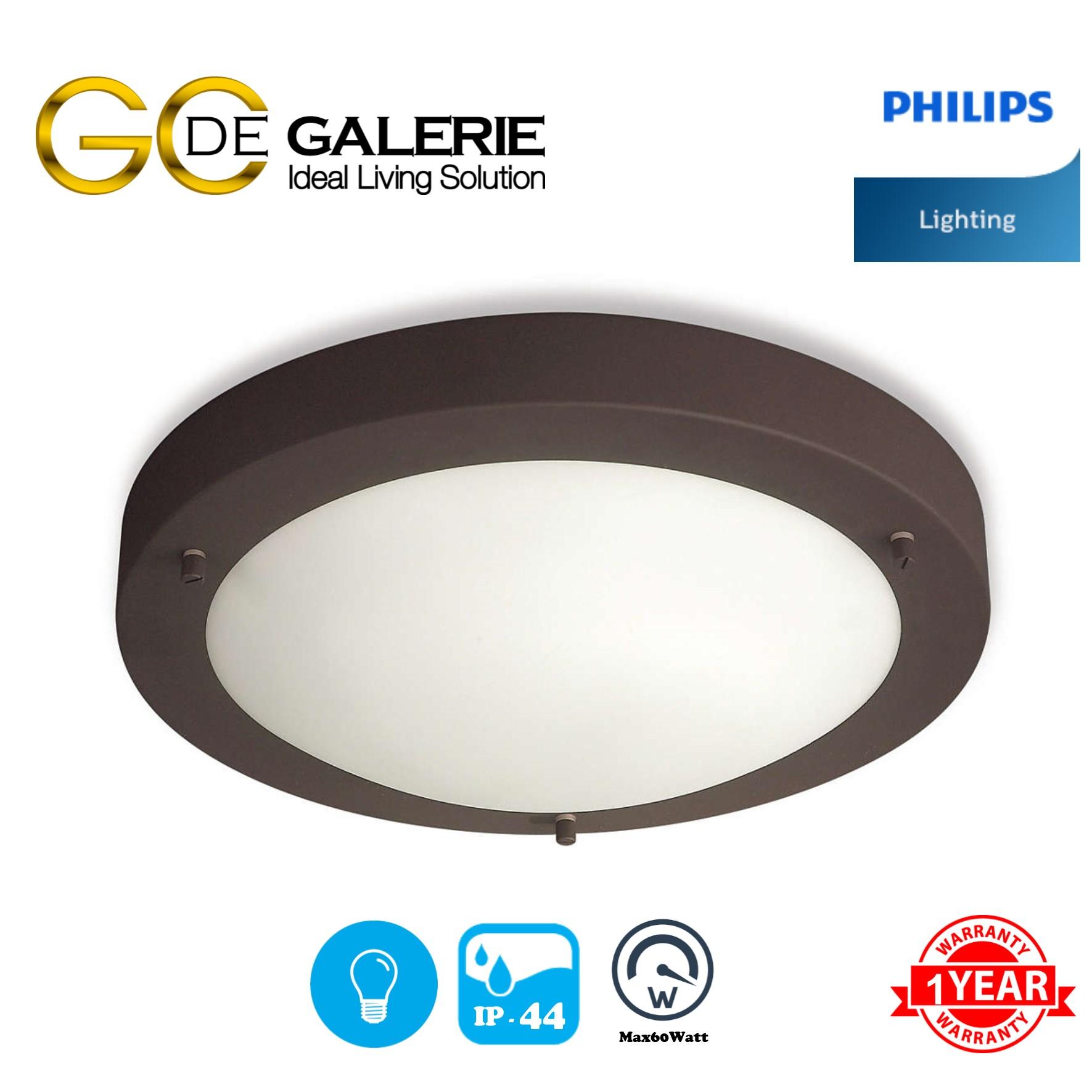 WALL LIGHT OUTDOOR PHILIPS 32010 ECB300 DGY/ANTRACIT