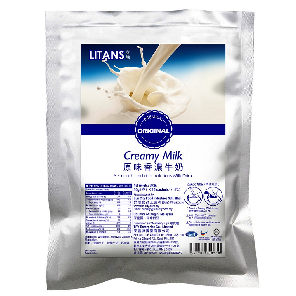 LITANS High Calcium Creamy Milk (10g x 15 sachets)
