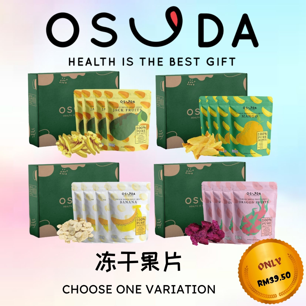 OSUDA Freeze Dried Fruit Chips 冻干果片 (Choose 1 Variation): Banana香蕉, Jackfruit菠萝蜜, Dragon Fruit火龙果, Mango芒果 80g
