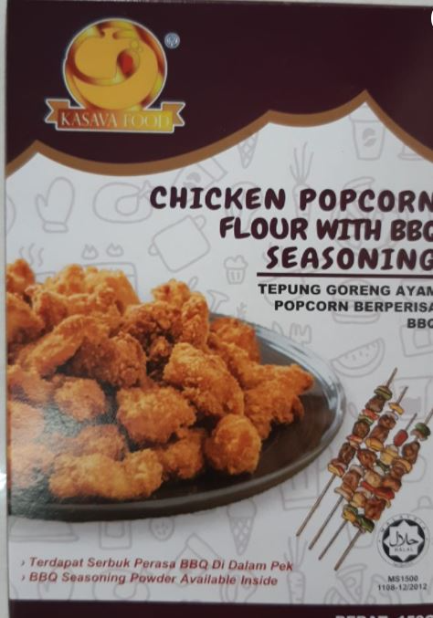 爆香炸粉Kasava PopCorn Chicken Flour HALAL + FREE GIFT赠送礼品