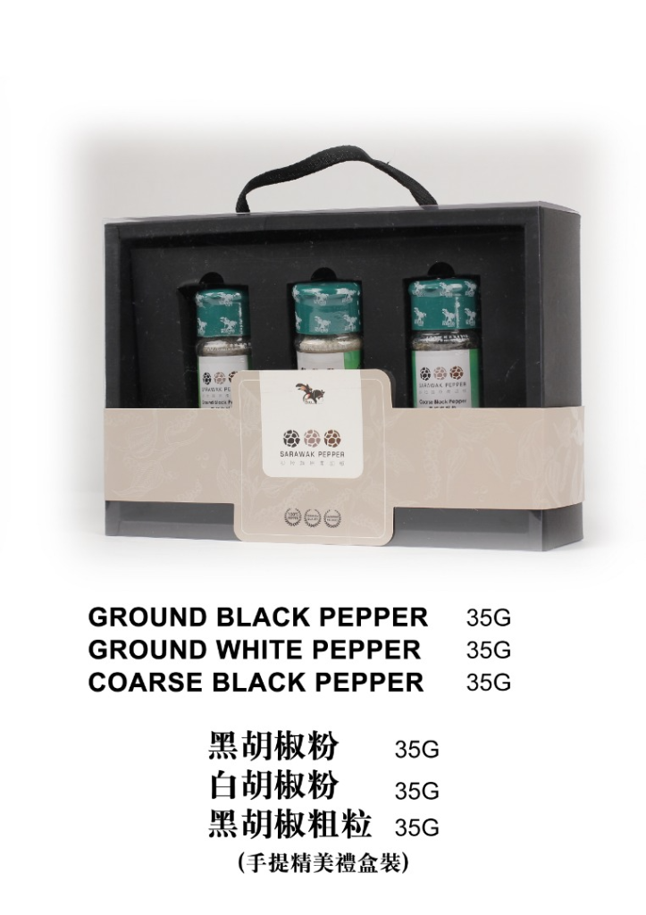 35g Ground White Pepper + 35g Ground Black Pepper + 35g Coarse Black Pepper (Exquisite protable gift box)