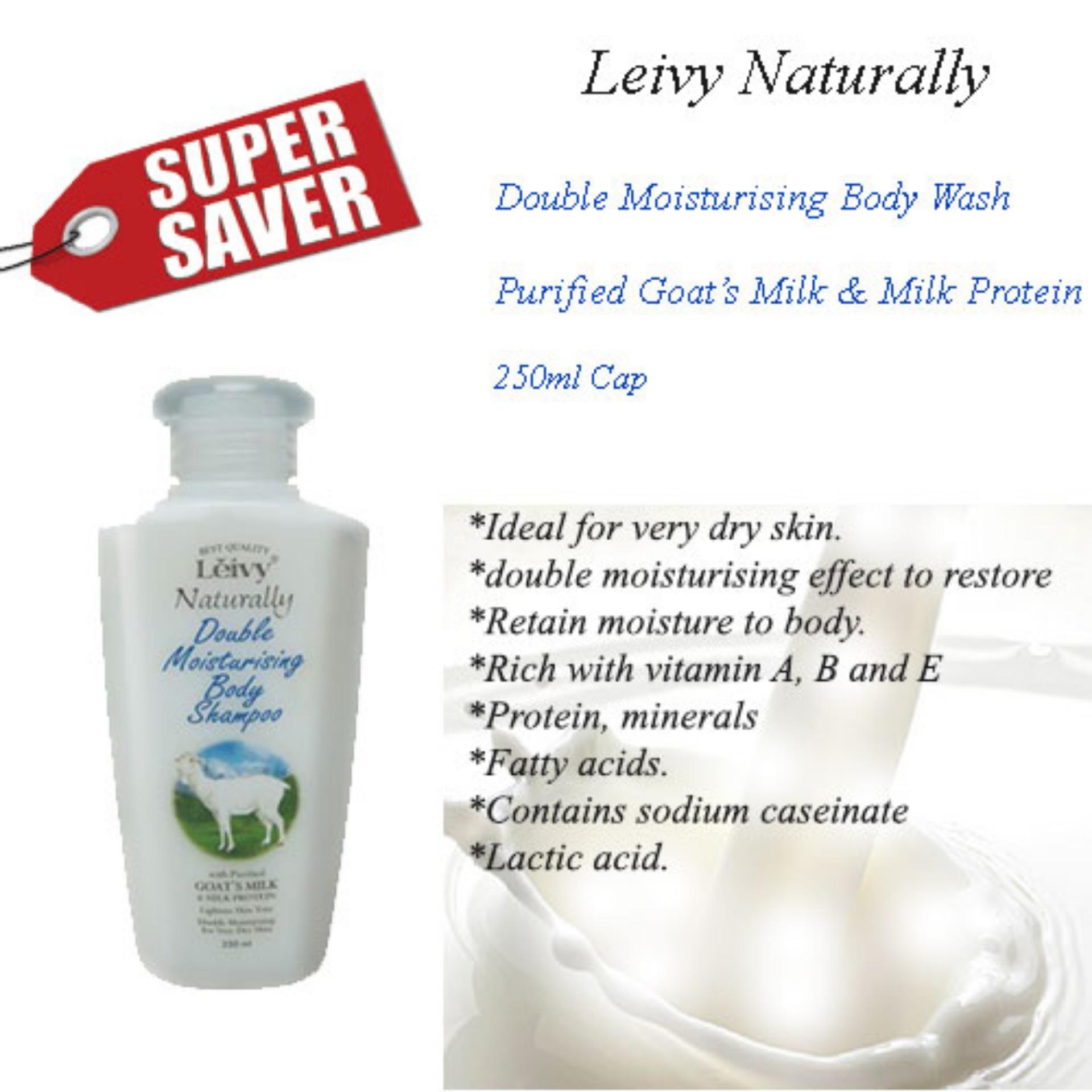 Leivy Naturally Shower Cream - Goat
