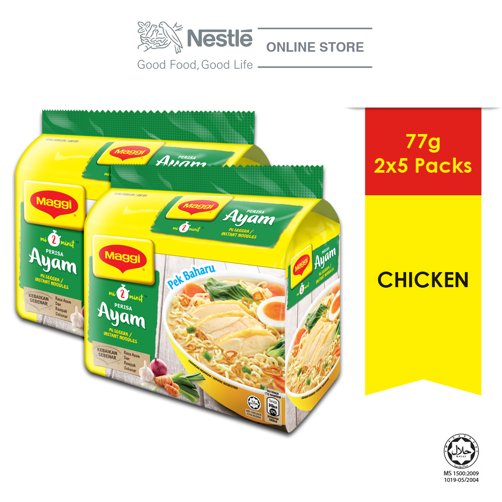 MAGGI 2-MINN Chicken 5 Packs 77g x 2 (Multipacks)