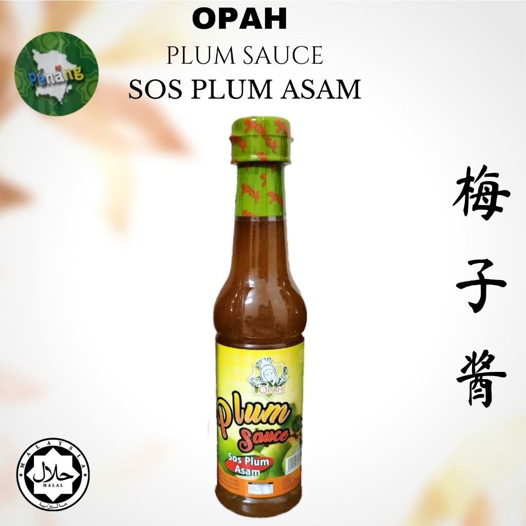 Opah Plum Sauce 梅子酱 Sos Plum Asam