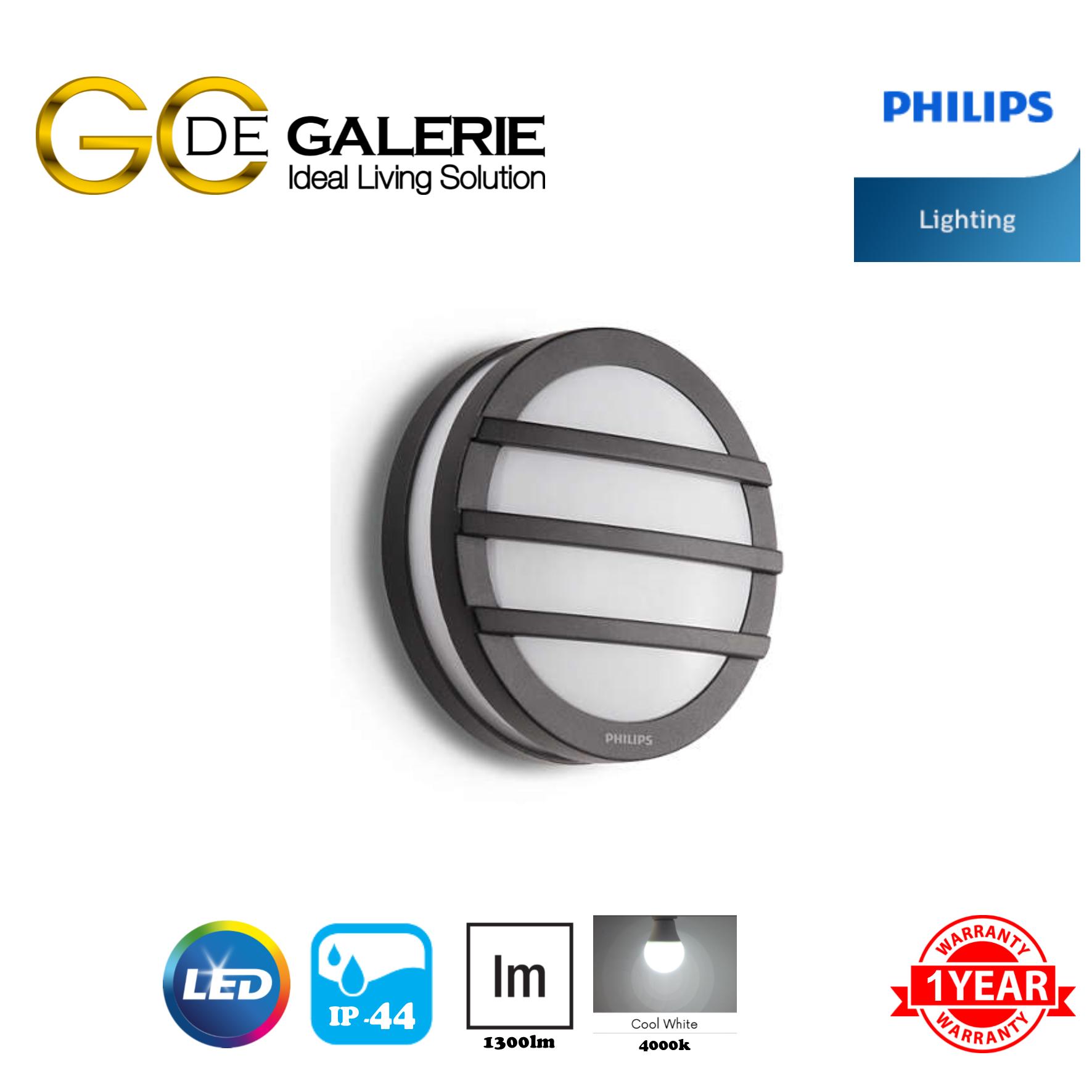 WALL LIGHT OUTDOOR LED PHILIPS 11211 TERALIS ROUND BK 9x