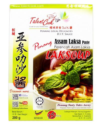 Halal Talent Cook LakSoup Assam Laksa Paste Perencah 200g