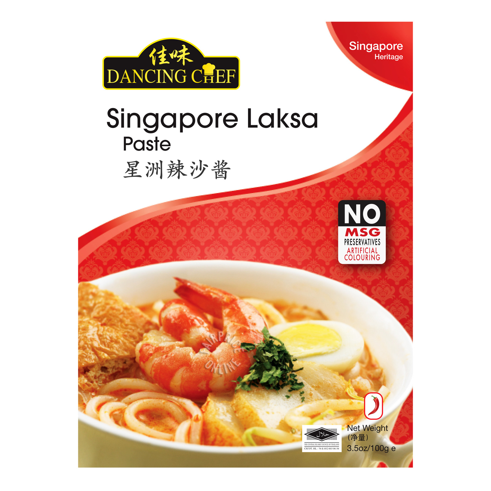 Dancing Chef Singapore Laksa Paste 100g No MSG