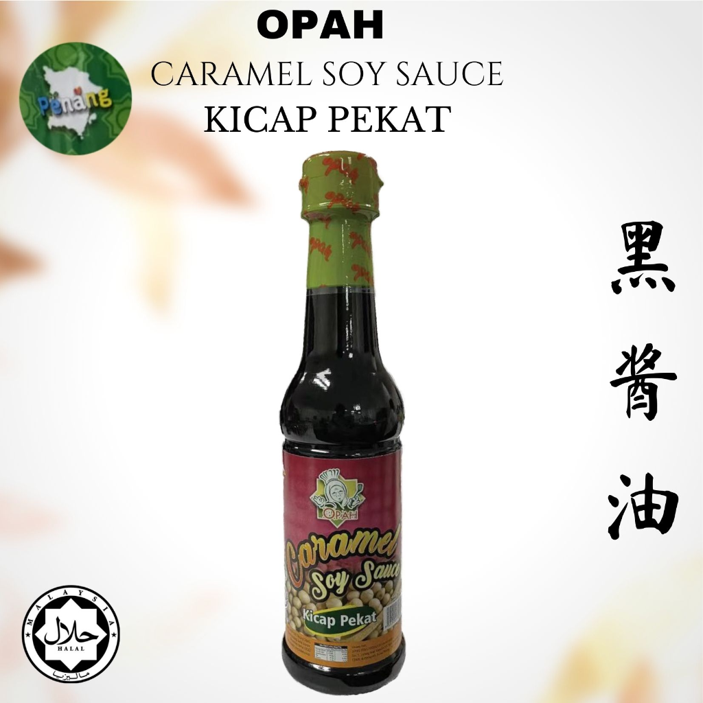 Opah Caramel Soy Sauce 黑酱油 Kicap Pekat