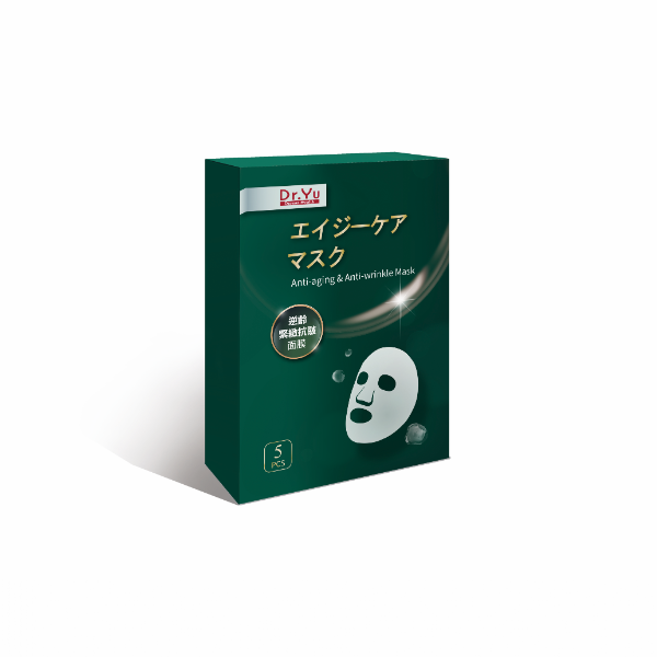 逆齡緊緻抗皺面膜 (5片/盒) Anti-aging & Anti-wrinkle Mask (5pcs/box)