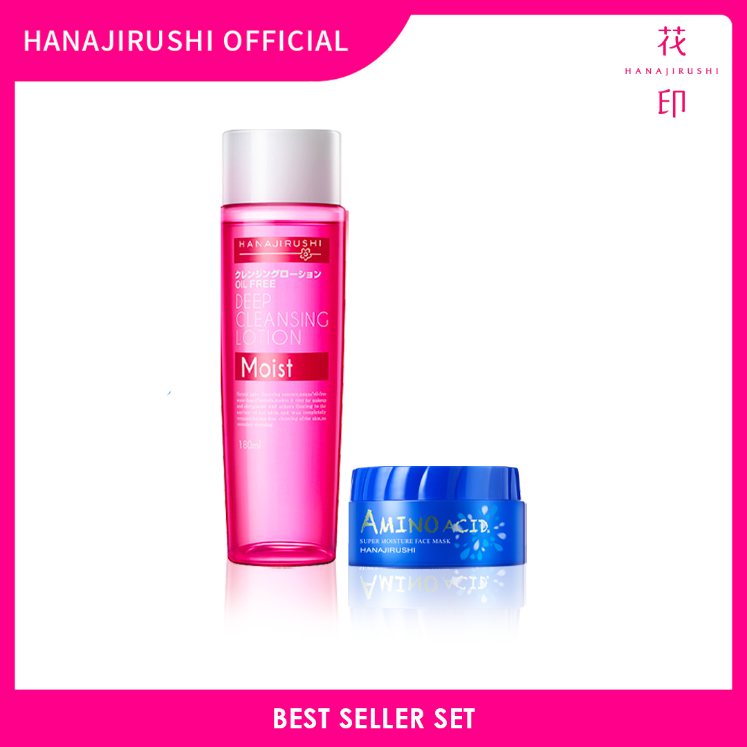 Hanajirushi Best Seller Set - Deep Cleansing Lotion (Moist) Makeup Remover 180ml + Amino Acid Super Moisture Face Mask 80g
