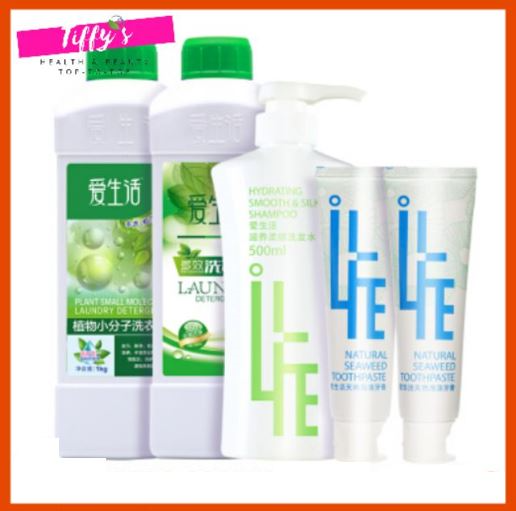 iLife Special Set Laundry Detergent Hydrating Shampoo Seaweed Toothpaste 绿叶爱生活 特别套组 洗衣液 轻盈柔顺洗发水 天然海藻牙膏
