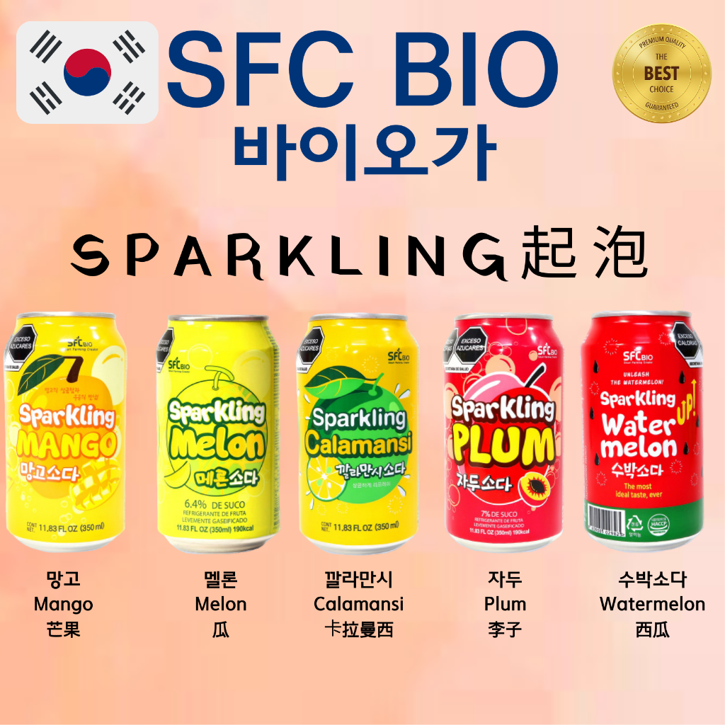 SFC BIO Carbonated Fruit Juice Sparkling