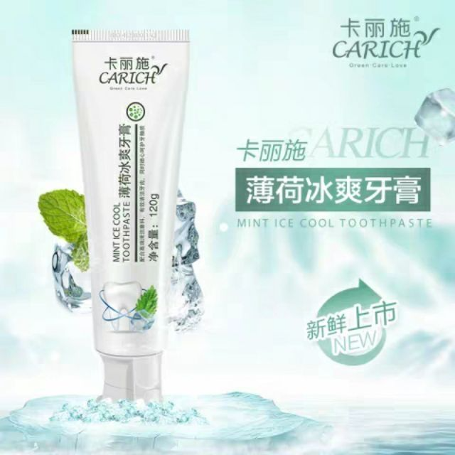 Carich Mint Cool Toothpaste 120g卡丽施薄荷冰爽牙膏