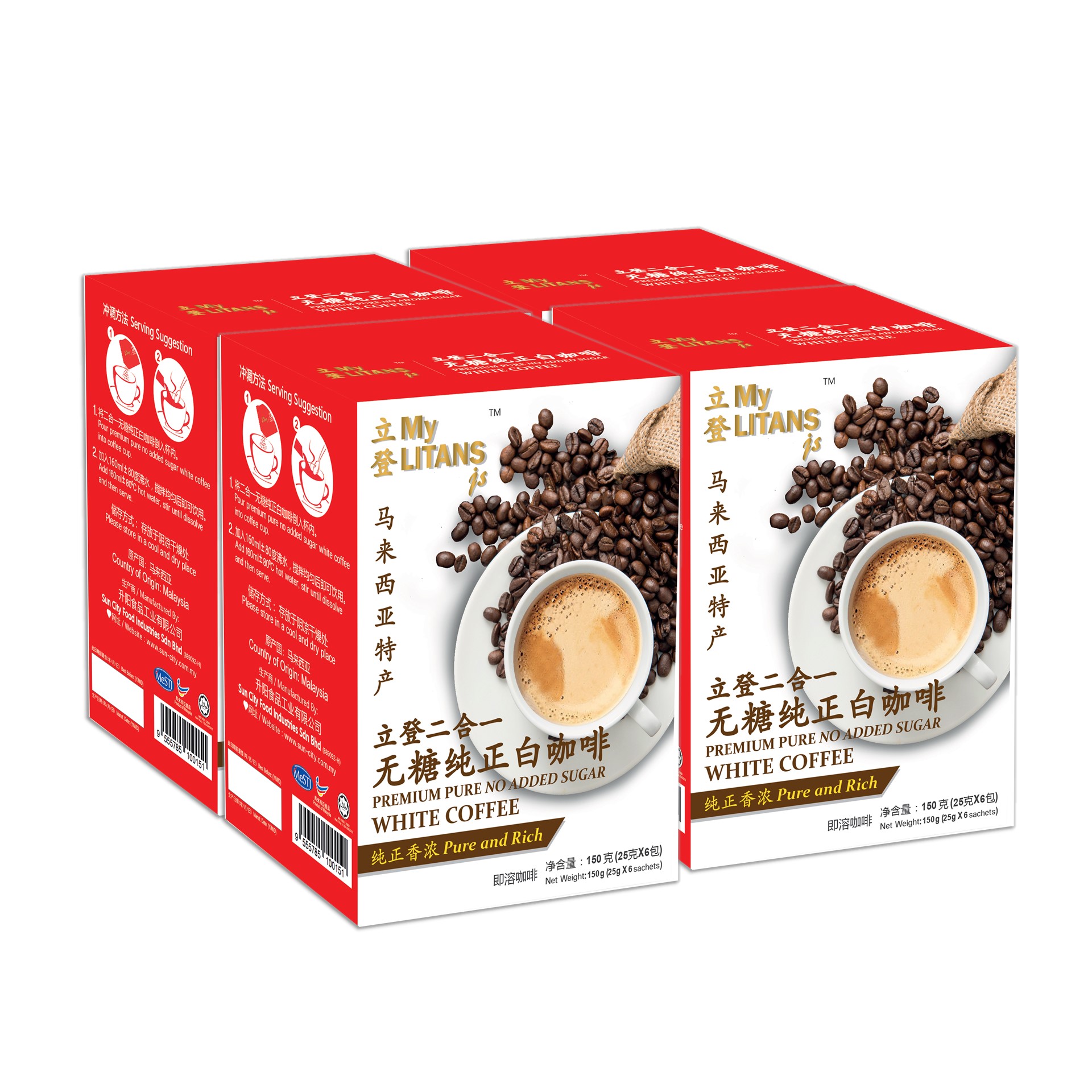 MyLITANSjs Premium Pure White Coffee No Added Sugar [4 box] (25 g x 6 sachets)