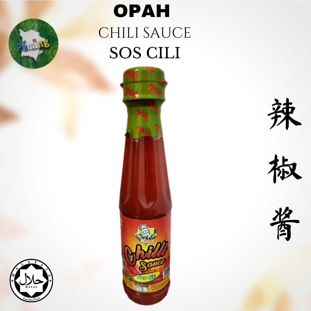 Opah Chili Sauce/ Sos Cili 辣椒酱