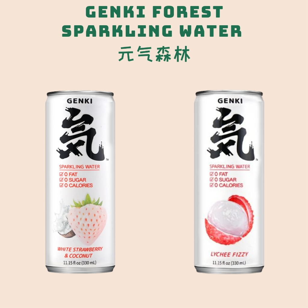 Genki Forest Sparkling Water 元气森林 (Can)