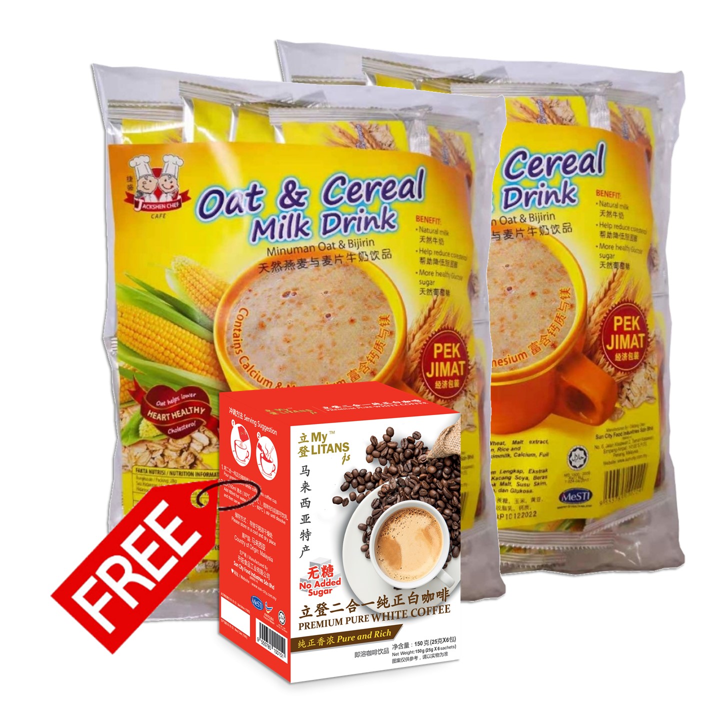 [Limited to first 50 orders]Oat and Cereal Milk Enriched with Seaweed Calcium (28g x 30 sachets x 2 Bags) + Free Gift