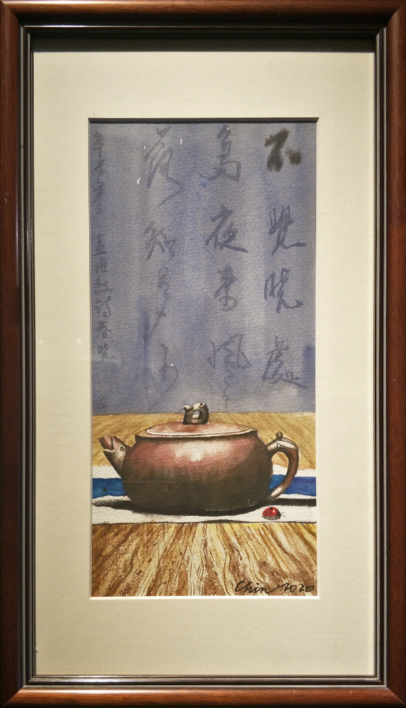 Zisha Pot Watercolor Painting By Chin Wing Tuck 13.50 cm x 28 cm 紫砂壶水彩画 陈永德/绘 