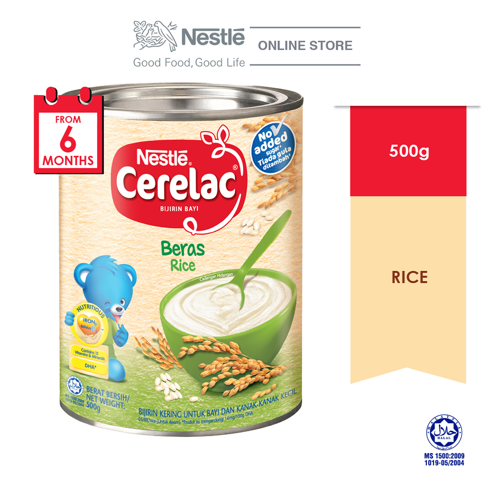 CERELAC Rice No Added Sugar 500g