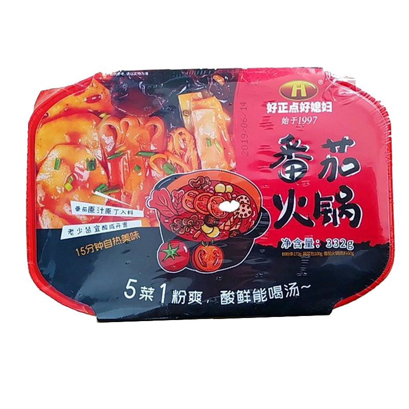 Mana-mana boleh makan - [Good Wife] Self-Heating Tomato Flavor 5 Ingredients Hot Pot 好媳妇番茄5菜1粉香锅
