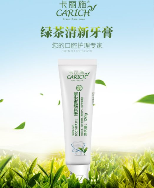 Carich Green Tea Toothpaste 120g 卡丽施绿茶清新牙膏