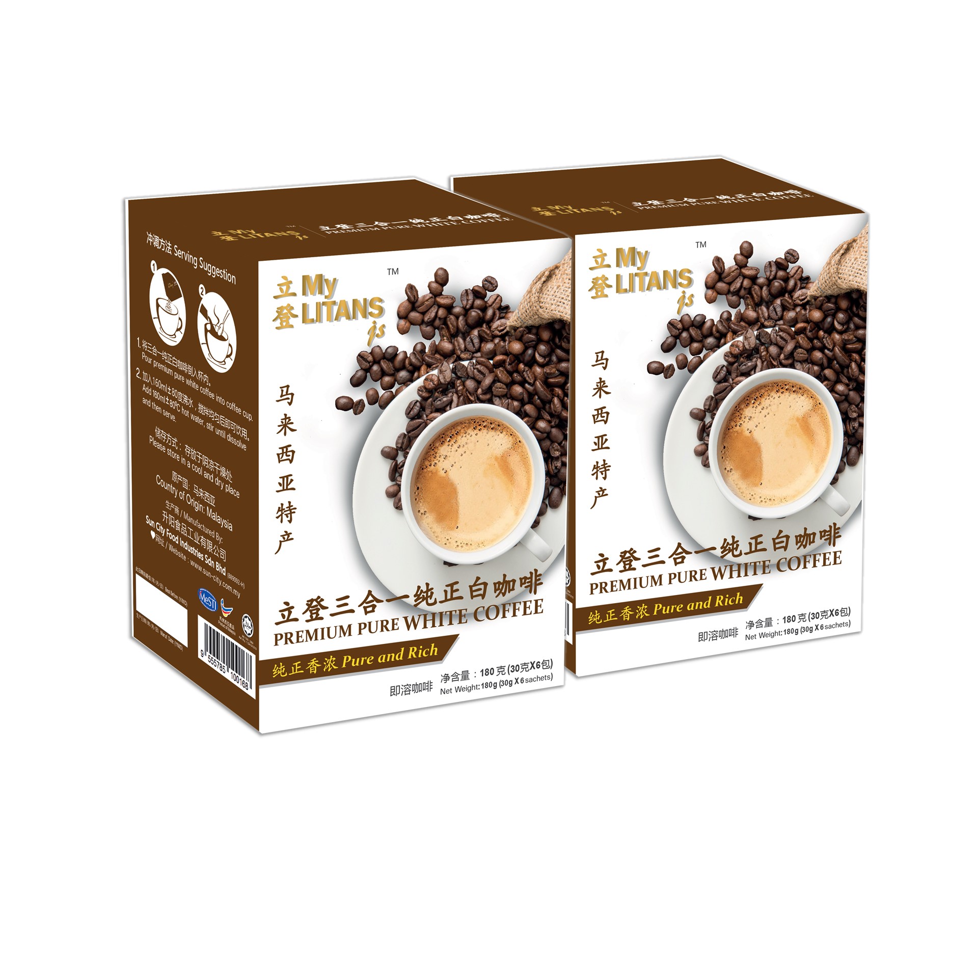 MyLITANSjs 3 in 1 Premium Pure White Coffee [2 boxes](30g x 6 sachets)