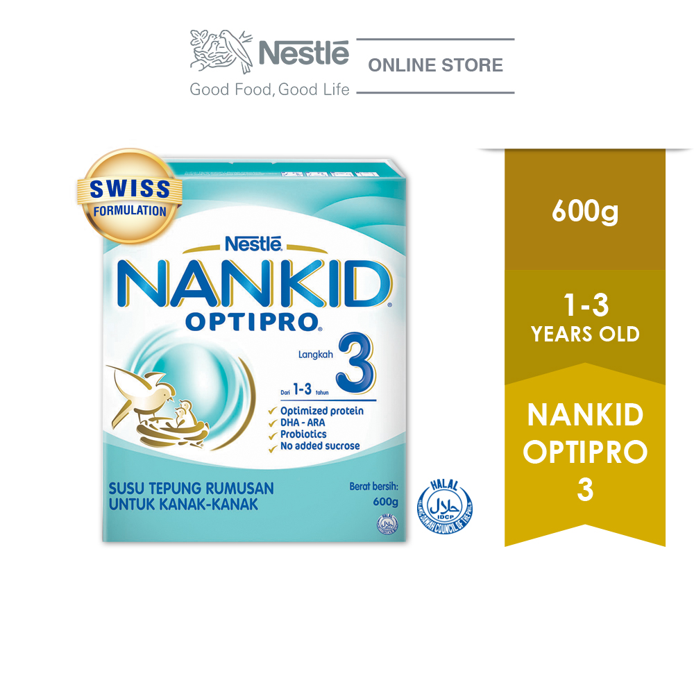 NANKID OPTIPRO 3 Box Pack 600g EXP DATE: JULY 20