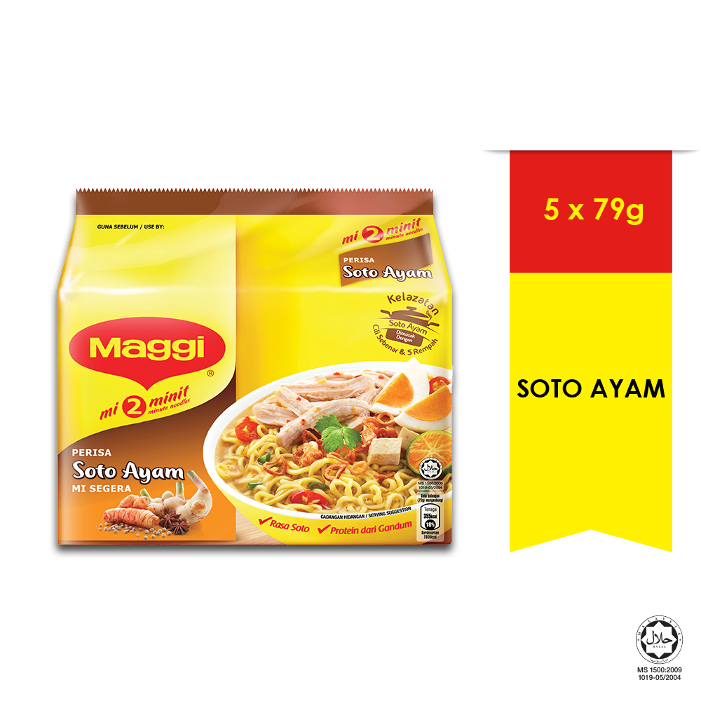 MAGGI 2-MINN Soto Ayam 5 Packs, 79g Each