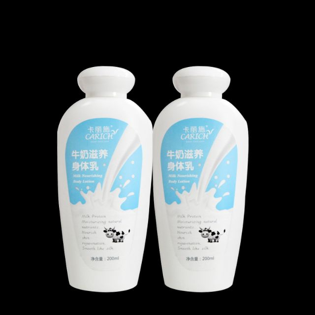 Carich Milk Silky Body Lotion 200ml 卡丽施牛奶滋养身体乳