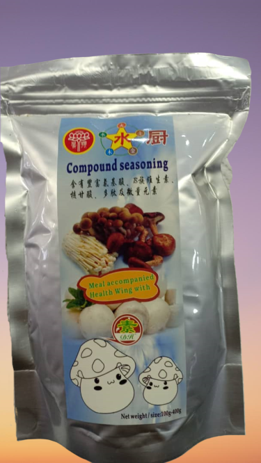 Vegetarian Conpound Seasoning 素食鲜素粉 (400g)
