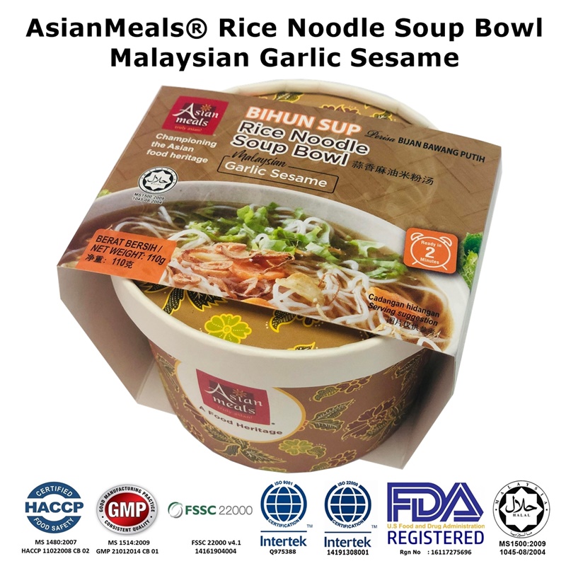 AsianMeals® Rice Noodle Soup Bowl Garlic Sesame 110gm