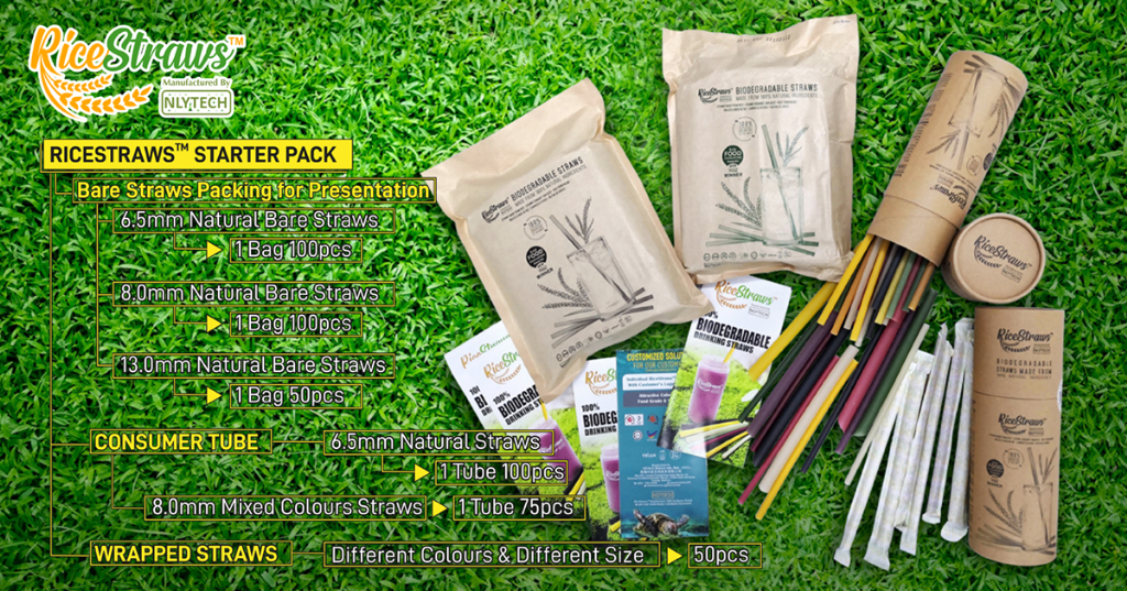  RiceStraws 100% Biodegradable Drinking Straws - STARTER PACK