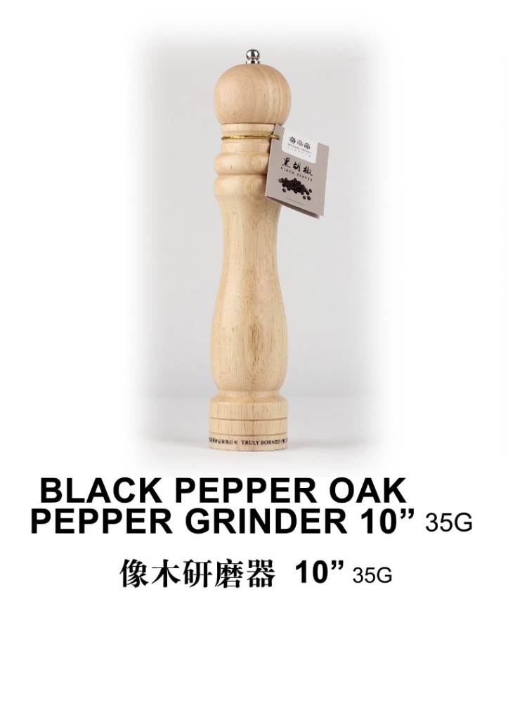Sarawak Black Pepper (35g) Oak Pepper Grinder 25.4