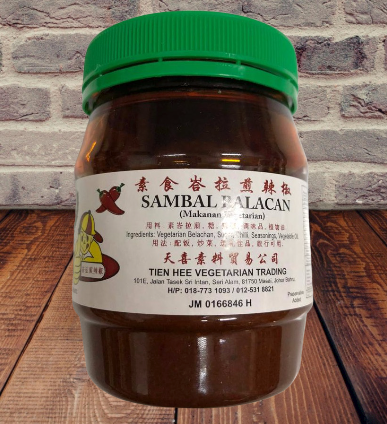 Vegetarian Sambal Balacan 素食峇拉煎辣椒 250g