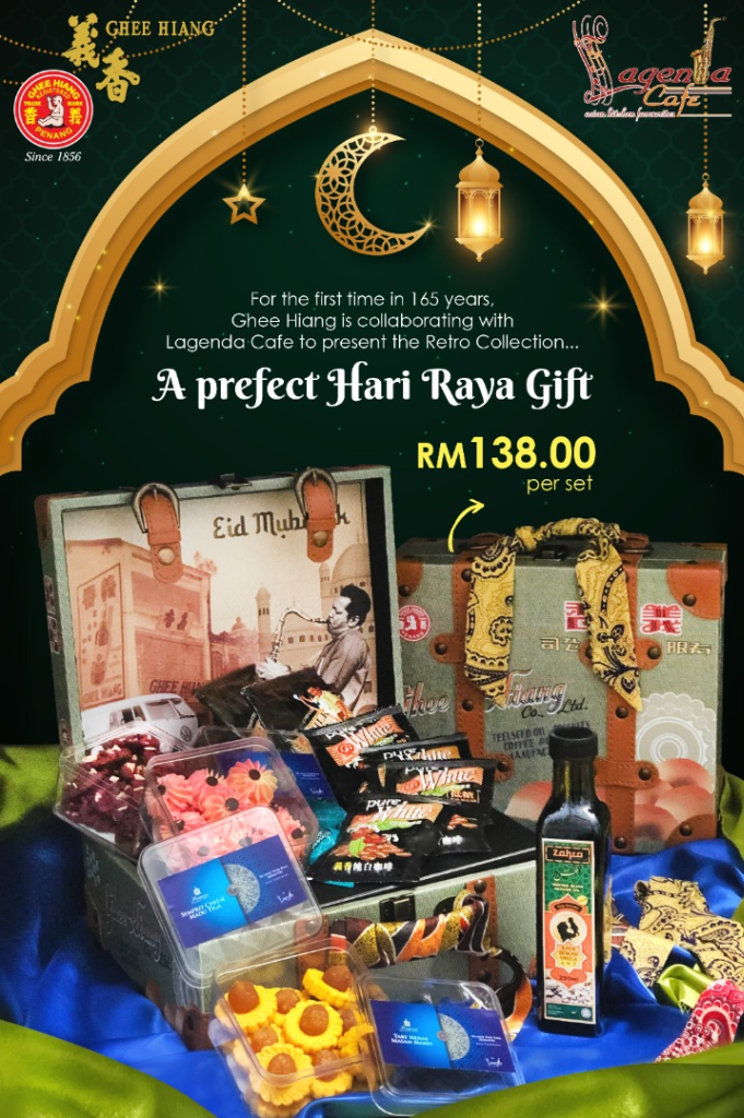 Ghee Hiang Premium Halal Gift Set in Retro Gift Bag