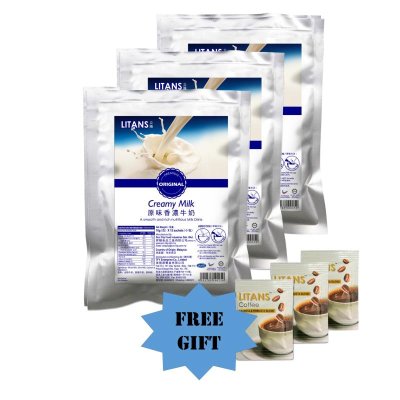 LITANS High Calcium Creamy Milk [3 packs] (10 g x 15 sachets) + [Free Gift]